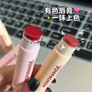 Herorange 4 pcs lipstick set
